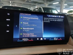 BMW 216 i Active Tourer Steptronic | Mobile.bg    10