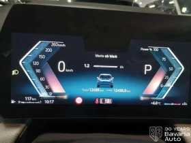 BMW 216 i Active Tourer Steptronic | Mobile.bg    9