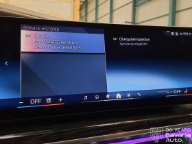 BMW 740 d xDrive M Sport Paket Sportautomatic - 189200 лв. / 96736.42 € - 27127489 12