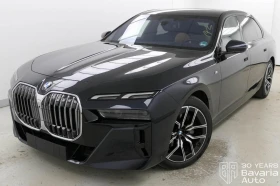 BMW 740 d xDrive M Sport Paket Sportautomatic