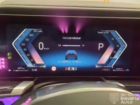 BMW 740 d xDrive M Sport Paket Sportautomatic - 189200 лв. / 96736.42 € - 27127489 10