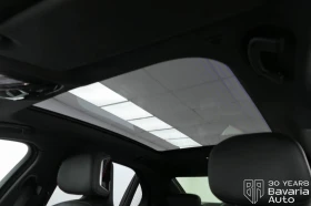 BMW 740 d xDrive M Sport Paket Sportautomatic - 189200 лв. / 96736.42 € - 27127489 9