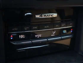 Mercedes-Benz E 250 AMG/4Matic/Distronik/Side Assist/Leader brown/BiXe, снимка 11 - Автомобили и джипове - 53695549