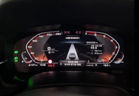 BMW 550 M SPORT | DISTR | HEAD UP  | Mobile.bg � ����� ������ 13