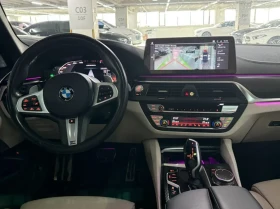 BMW 550 M SPORT | DISTR | HEAD UP  | Mobile.bg � ����� ������ 7