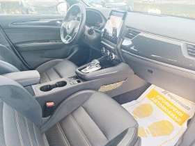 Renault Arkana E-Tech full hybrid 145�.�. | Mobile.bg � ����� ������ 11
