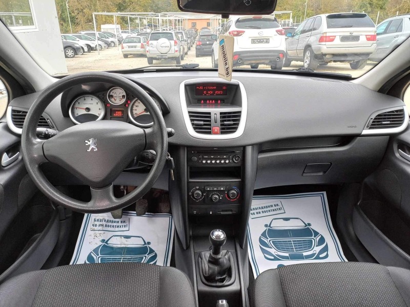 Peugeot 207 1.4i * GPL*150000km*UNIKAT*, снимка 9 - Автомобили и джипове - 42955625