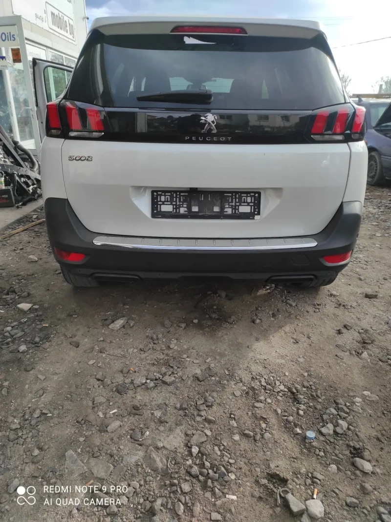 Peugeot 5008 1.5 HDI, снимка 1 - Автомобили и джипове - 48040739