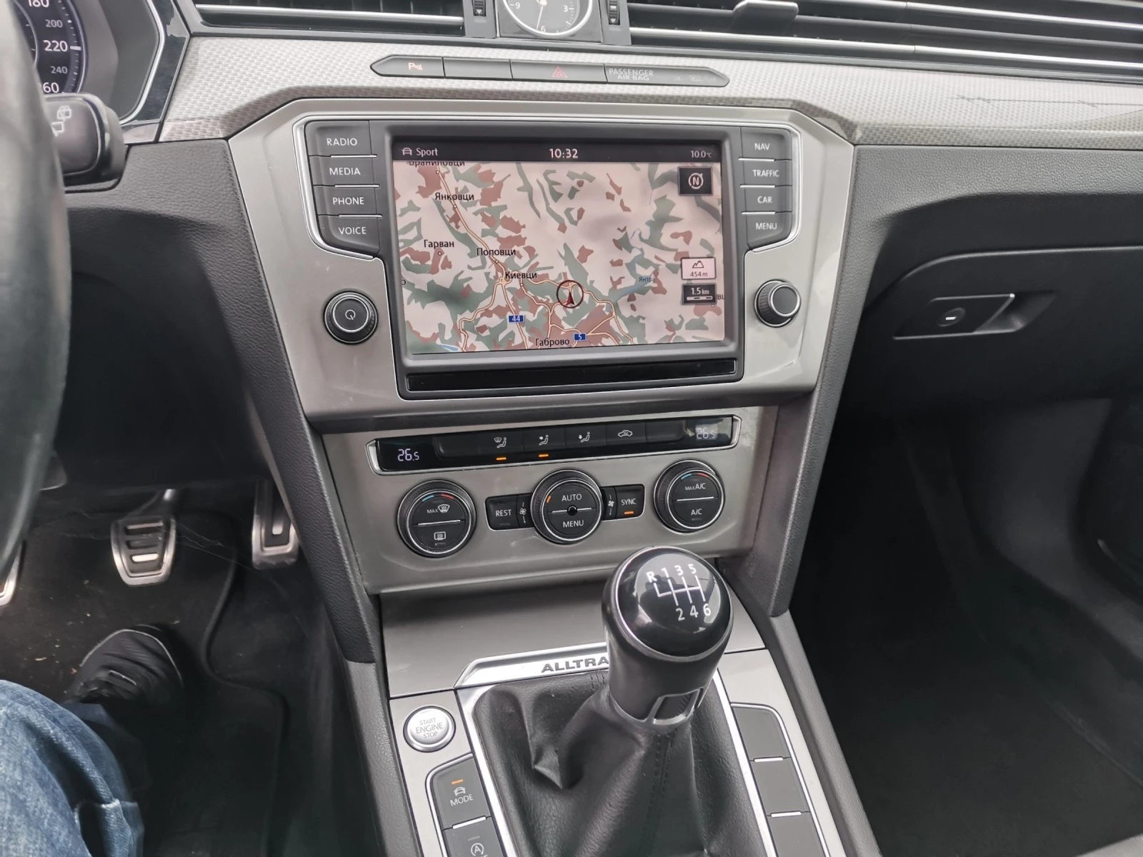 VW Alltrack 2.0TDI-Digital cockpit, ТОП СЪСТОЯНИЕ - изображение 7