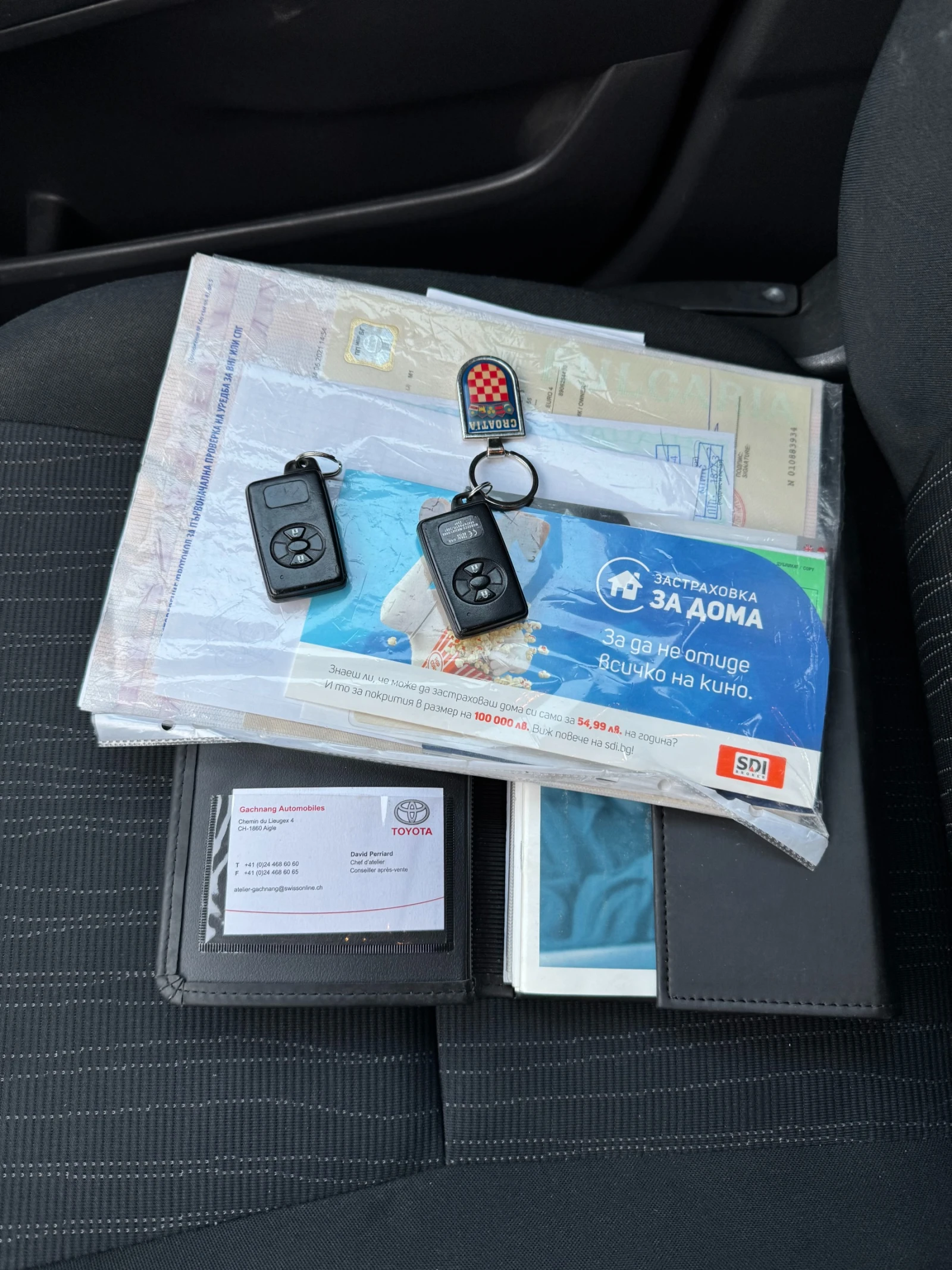Toyota Auris VVTI- 132 к.с. ГАЗ - изображение 7