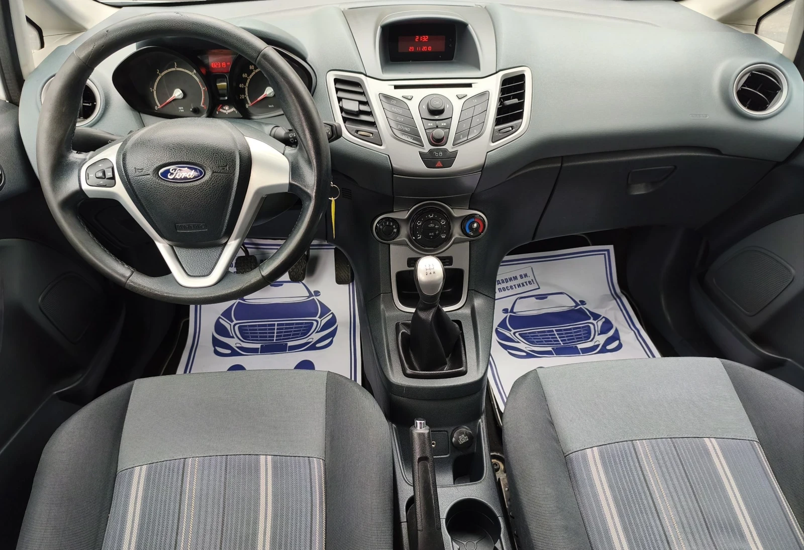 Ford Fiesta 1.4 TDCI | Mobile.bg � ����������� 13