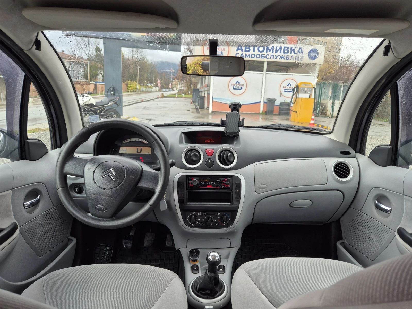 Citroen C3 1.4i | Mobile.bg � ����������� 15