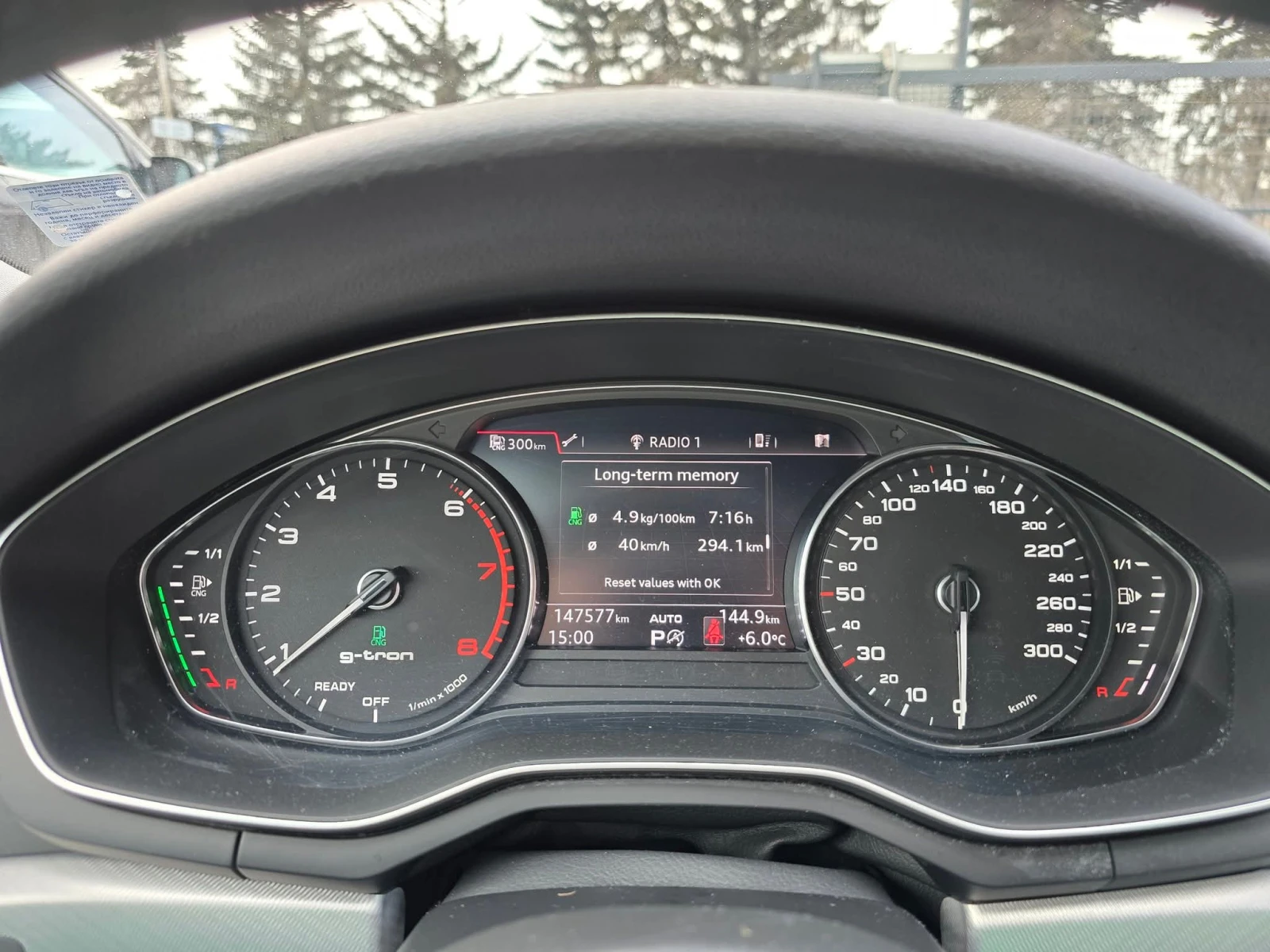 Audi A4 Sport 2.0TFSI/G-tron/������ | Mobile.bg � ����������� 11