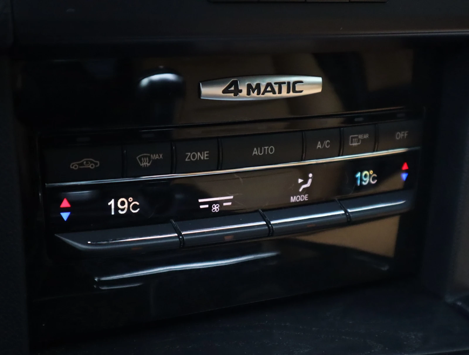 Mercedes-Benz E 250 AMG/4Matic/Distronik/Side Assist/Leader brown/BiXe | Mobile.bg � ����������� 11