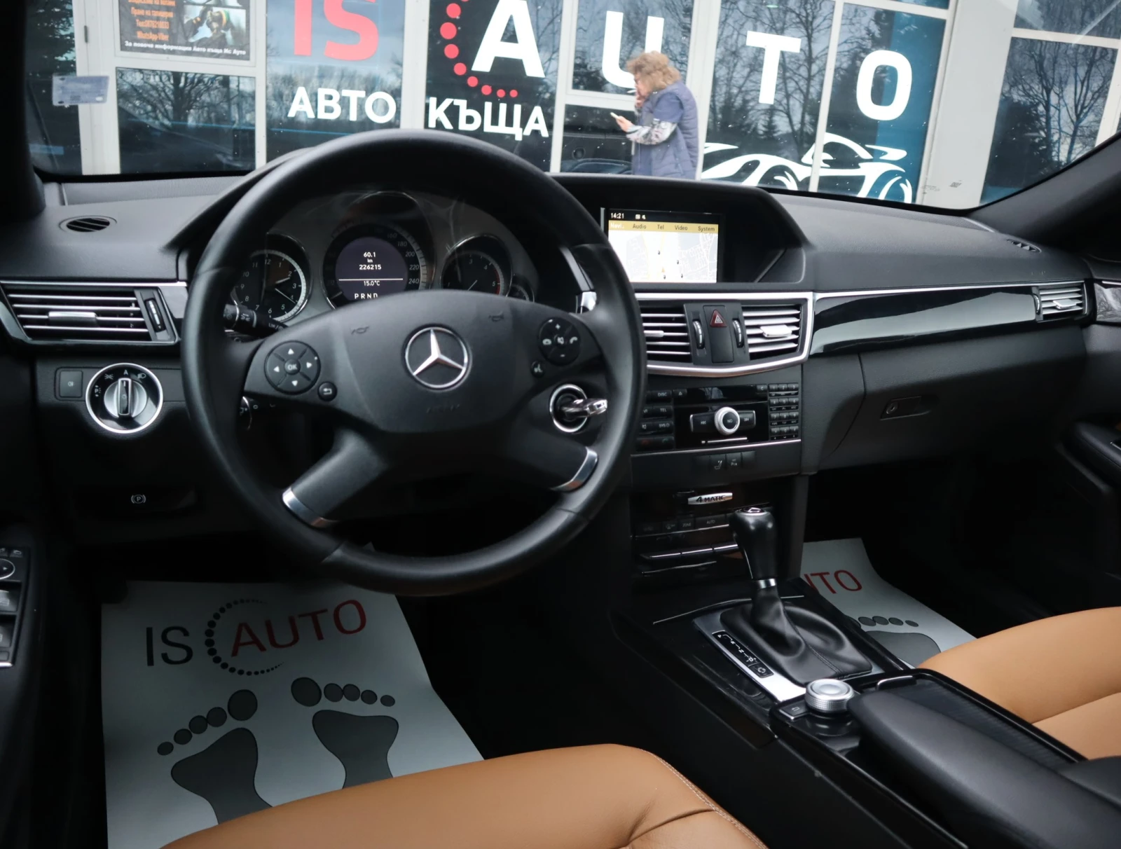 Mercedes-Benz E 250 AMG/4Matic/Distronik/Side Assist/Leader brown/BiXe - изображение 7