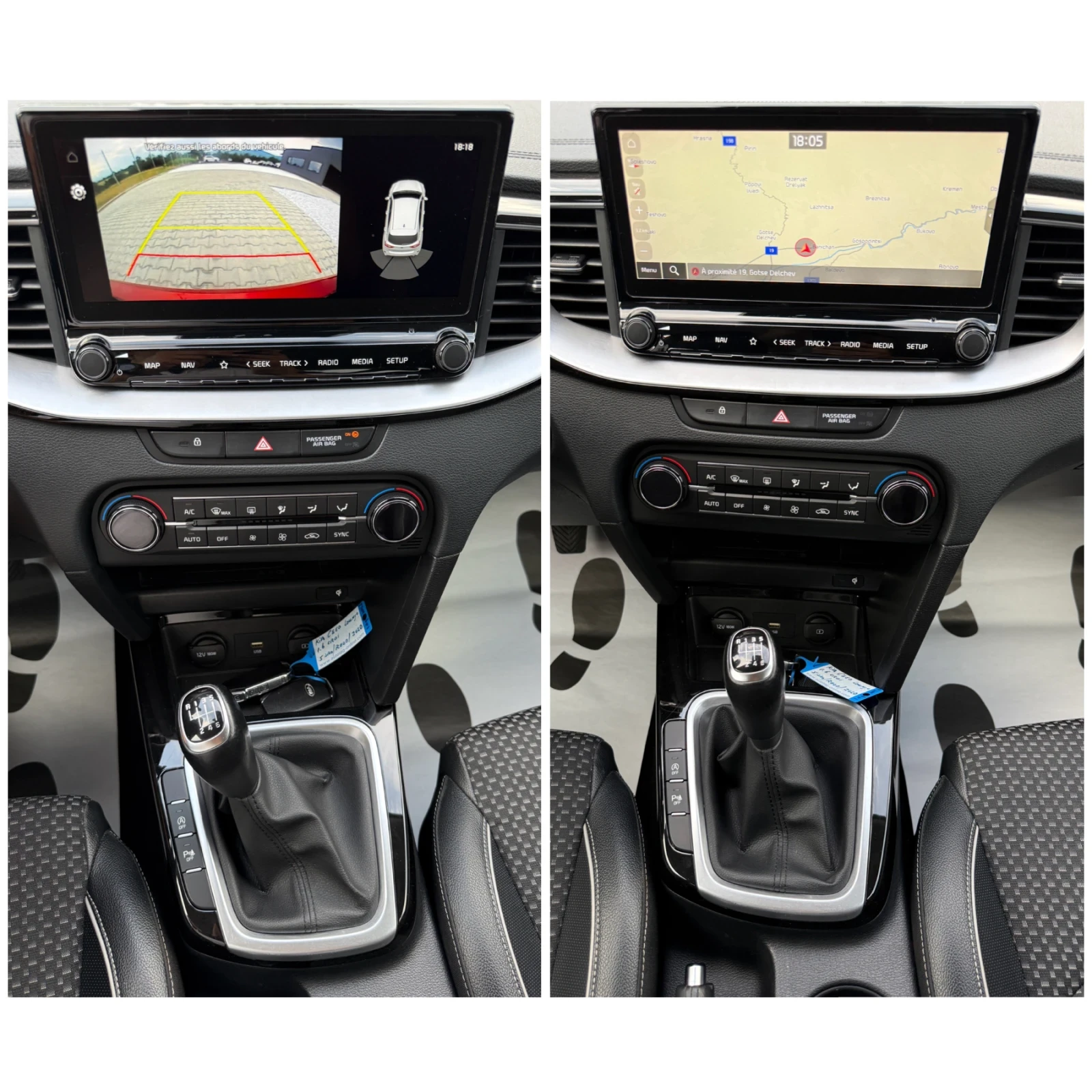 Kia Ceed 1.6CRDI NAVI CAMERA, снимка 17 - Автомобили и джипове - 55003238