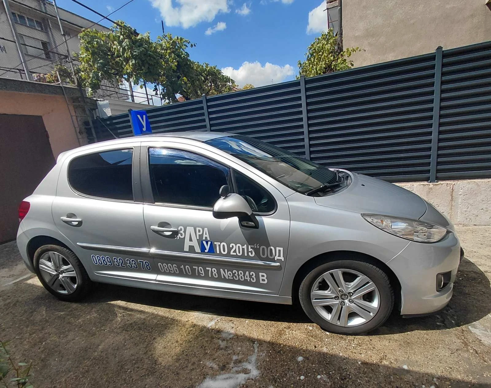 Peugeot 207 1.6 92к.с. Учебен, снимка 2 - Автомобили и джипове - 55683024