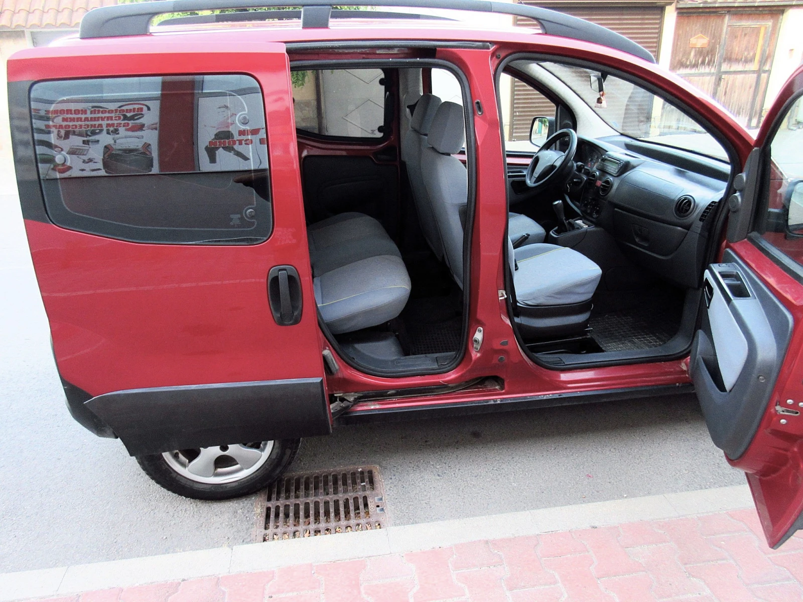 Peugeot Bipper 1.4 HDI, снимка 7 - Автомобили и джипове - 55891287