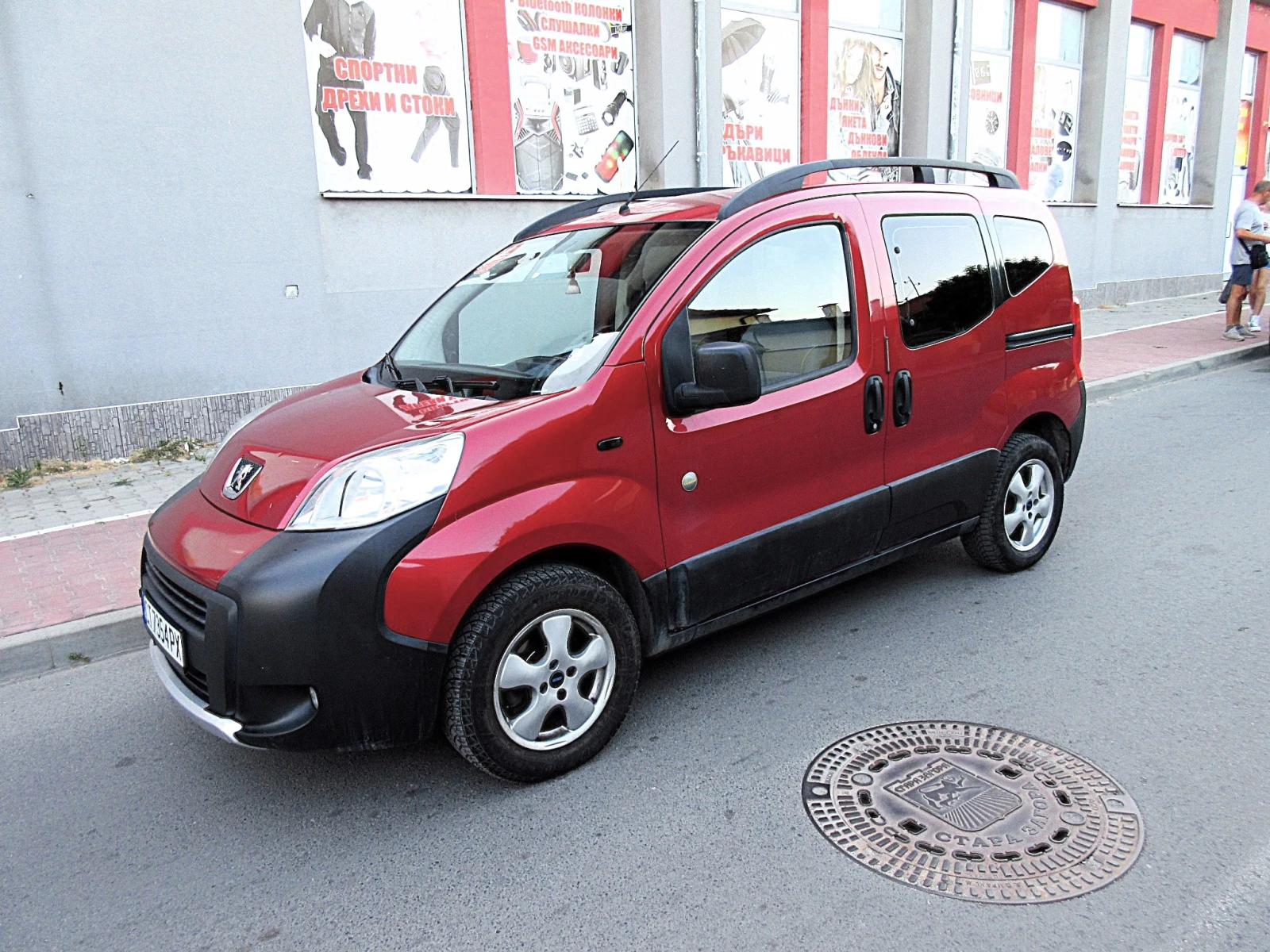 Peugeot Bipper 1.4 HDI, снимка 2 - Автомобили и джипове - 55891287