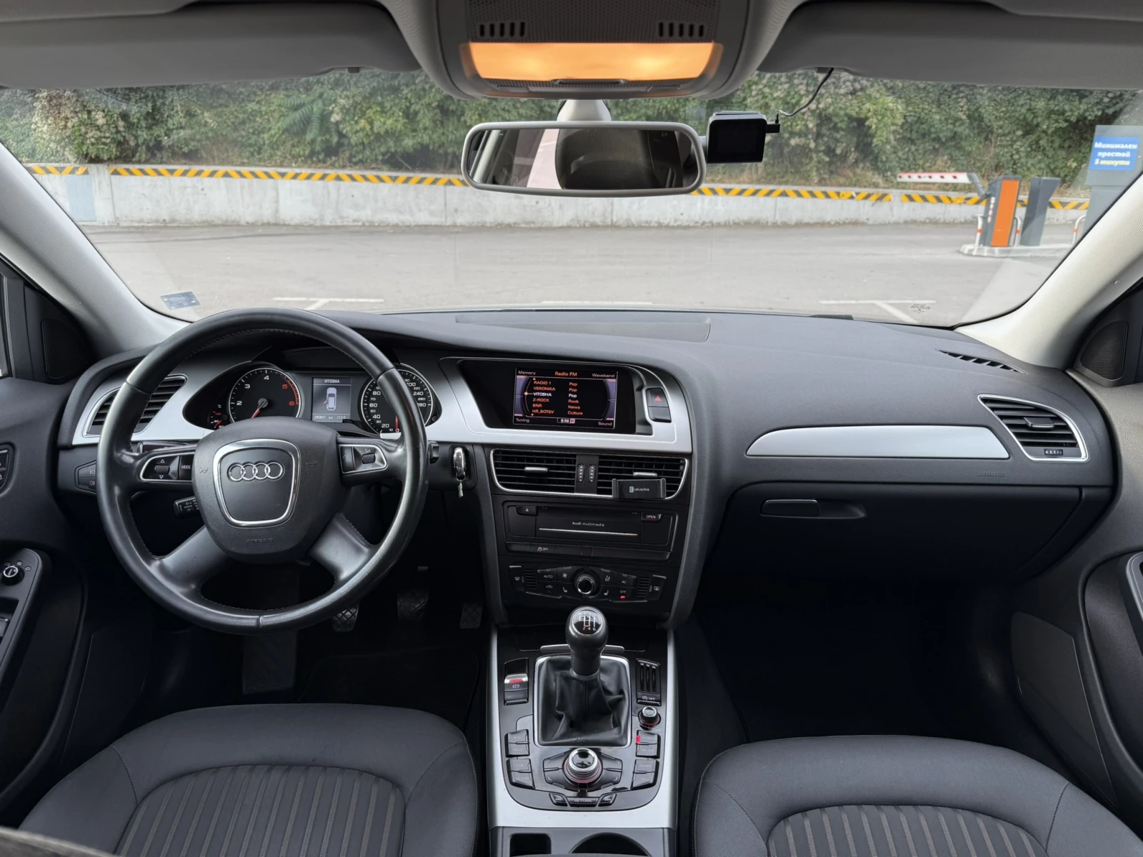 Audi A4 2.0 TDI , снимка 13 - Автомобили и джипове - 56249082
