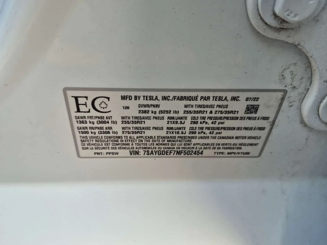 Tesla Model Y Performance / Carfax / ����������  | Mobile.bg � ����������� 16