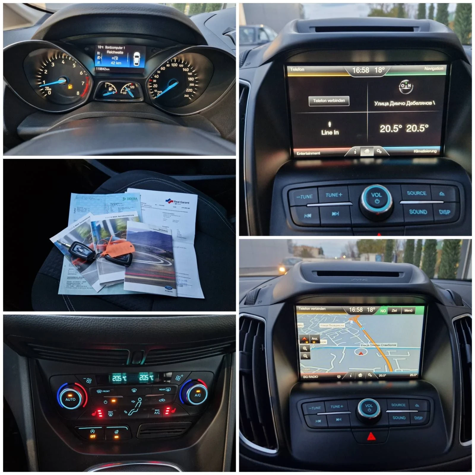 Ford C-max 1.6/ 150к.с, Фейс лифт, снимка 14 - Автомобили и джипове - 56342932