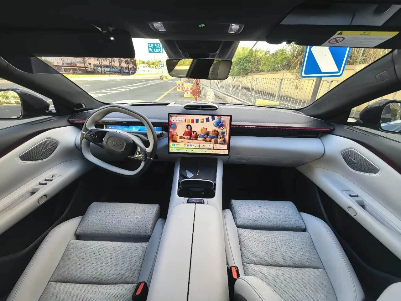 LynkCo 10 | Mobile.bg � ����������� 6
