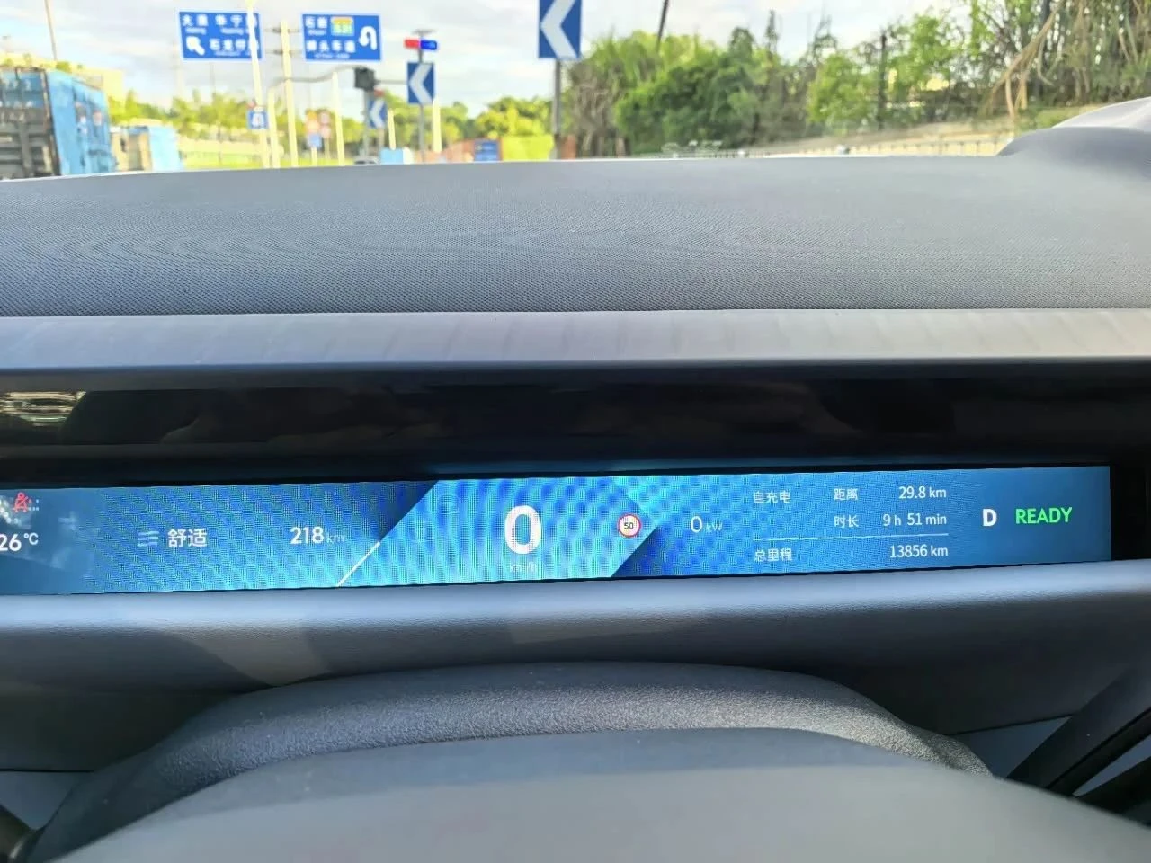 LynkCo 10 | Mobile.bg � ����������� 11