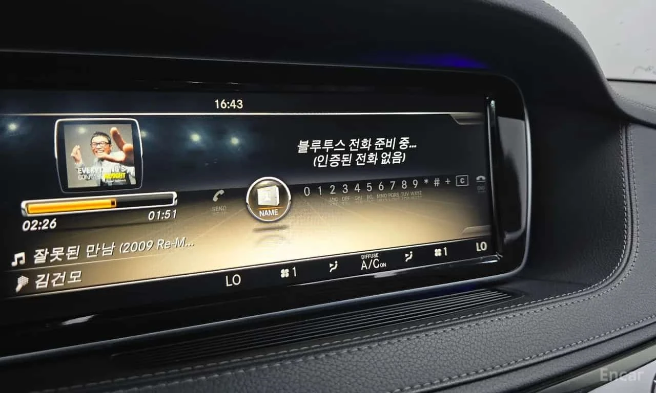 Mercedes-Benz S 350 * S350L d * ��������� * 360 * Head Up *  | Mobile.bg � ����������� 17