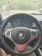 Обява за продажба на BMW 118 2.0 tdi 122 hp ~7 499 лв. - изображение 8