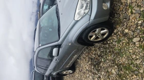 Toyota Rav4 2.0d4d.116ks.klimatronik.4x4.feis, снимка 8