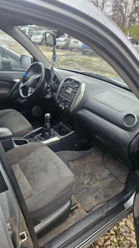 Toyota Rav4 2.0d4d.116ks.klimatronik.4x4.feis, снимка 3