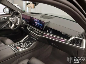 BMW X6 40i xDrive Sportautomatic, снимка 7