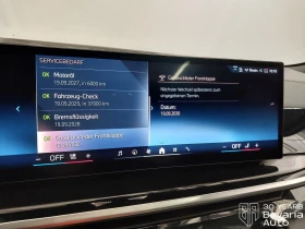 BMW X6 40i xDrive Sportautomatic, снимка 11