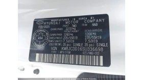 Hyundai Tucson 1.6 Hybrid* 4x4* Pano* Distronik* 360* - 55000 лв. - 49274207 16