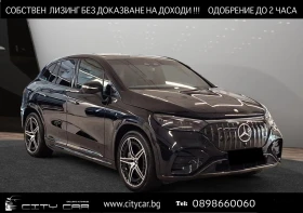     Mercedes-Benz EQE 43 AMG/4M/AIRMATIC/HYPERSCREEN/BURM/PANO/360/