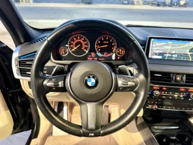 BMW X5 XDRIVE35I* M-SPORT PKG* KEYLESS* PANO* - 30500 лв. - 45577826 9