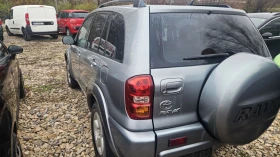Toyota Rav4 2.0d4d.116ks.klimatronik.4x4.feis, снимка 6