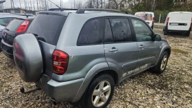 Toyota Rav4 2.0d4d.116ks.klimatronik.4x4.feis, снимка 7