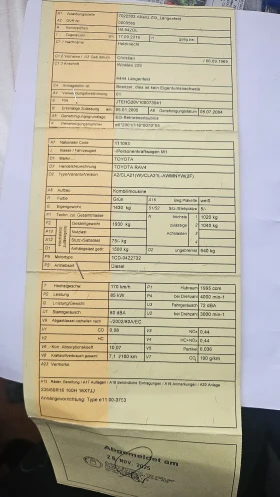 Toyota Rav4 2.0d4d.116ks.klimatronik.4x4.feis, снимка 9