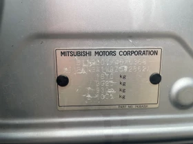 Mitsubishi ASX 1, 6 I MIVEC - 5700 € / 11148.23 лв. - 49200878 7