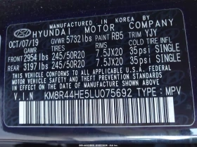 Hyundai Palisade Sel, снимка 9 - Автомобили и джипове - 53662019