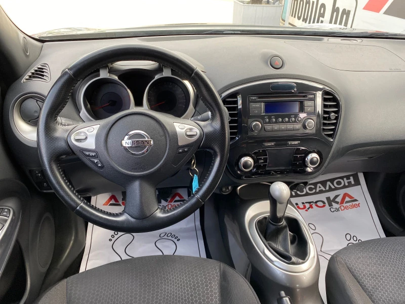 Nissan Juke 1.6i-117кс= 109хил.км!= АВТОПИЛОТ= ПАРКТРОНИК, снимка 11 - Автомобили и джипове - 46145877