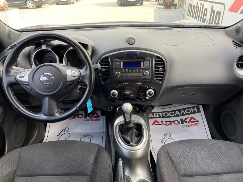 Nissan Juke 1.6i-117кс= 109хил.км!= АВТОПИЛОТ= ПАРКТРОНИК, снимка 12 - Автомобили и джипове - 46145877