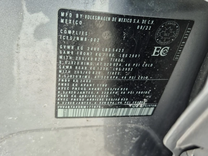 VW Tiguan * HIGHLINE R LINE * CARFAX * ФИНАНСИРАНЕ, снимка 7 - Автомобили и джипове - 53326124