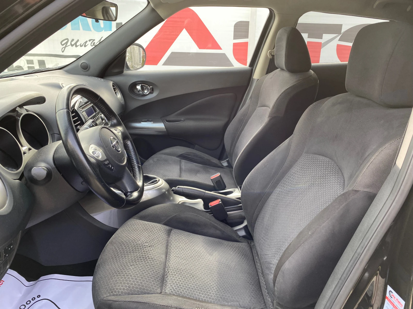 Nissan Juke 1.6i-117кс= 109хил.км!= АВТОПИЛОТ= ПАРКТРОНИК - изображение 7