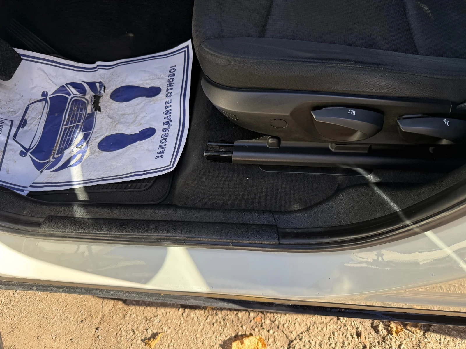 BMW X3 X Drive, full led  | Mobile.bg   12