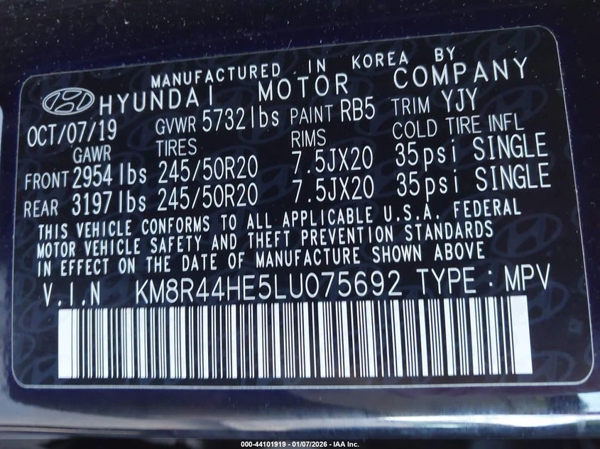 Hyundai Palisade Sel - изображение 9