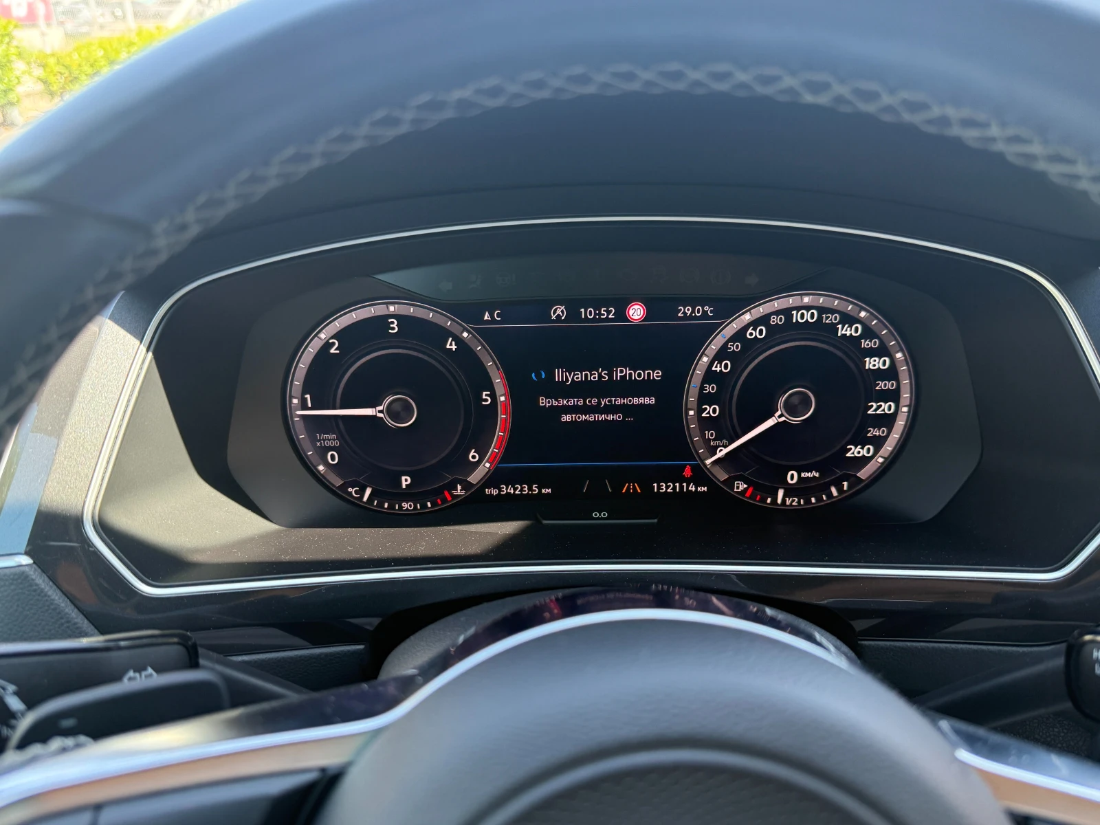 VW Tiguan R-line 240hp, снимка 4 - Автомобили и джипове - 55095993