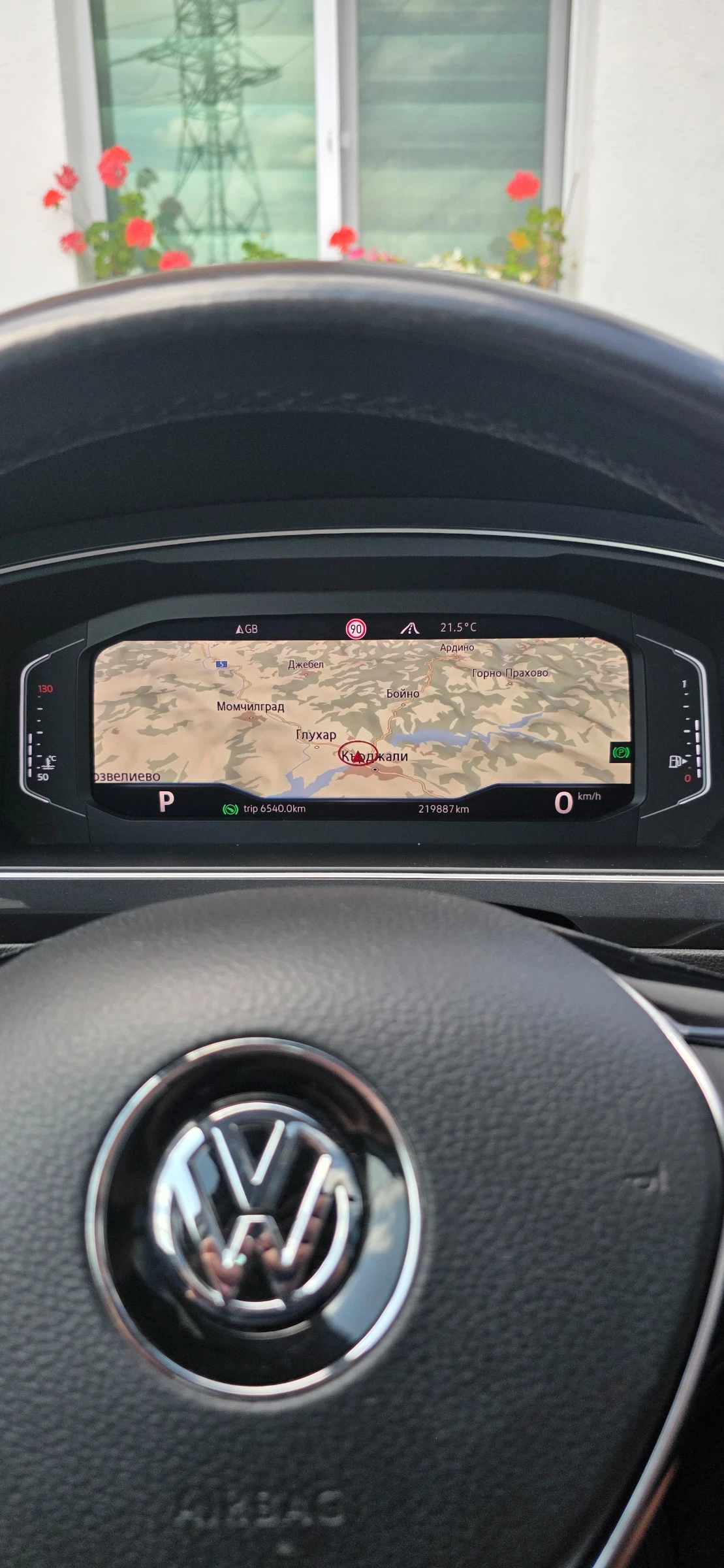 VW Tiguan 2.0 TDi, снимка 7 - Автомобили и джипове - 55416450
